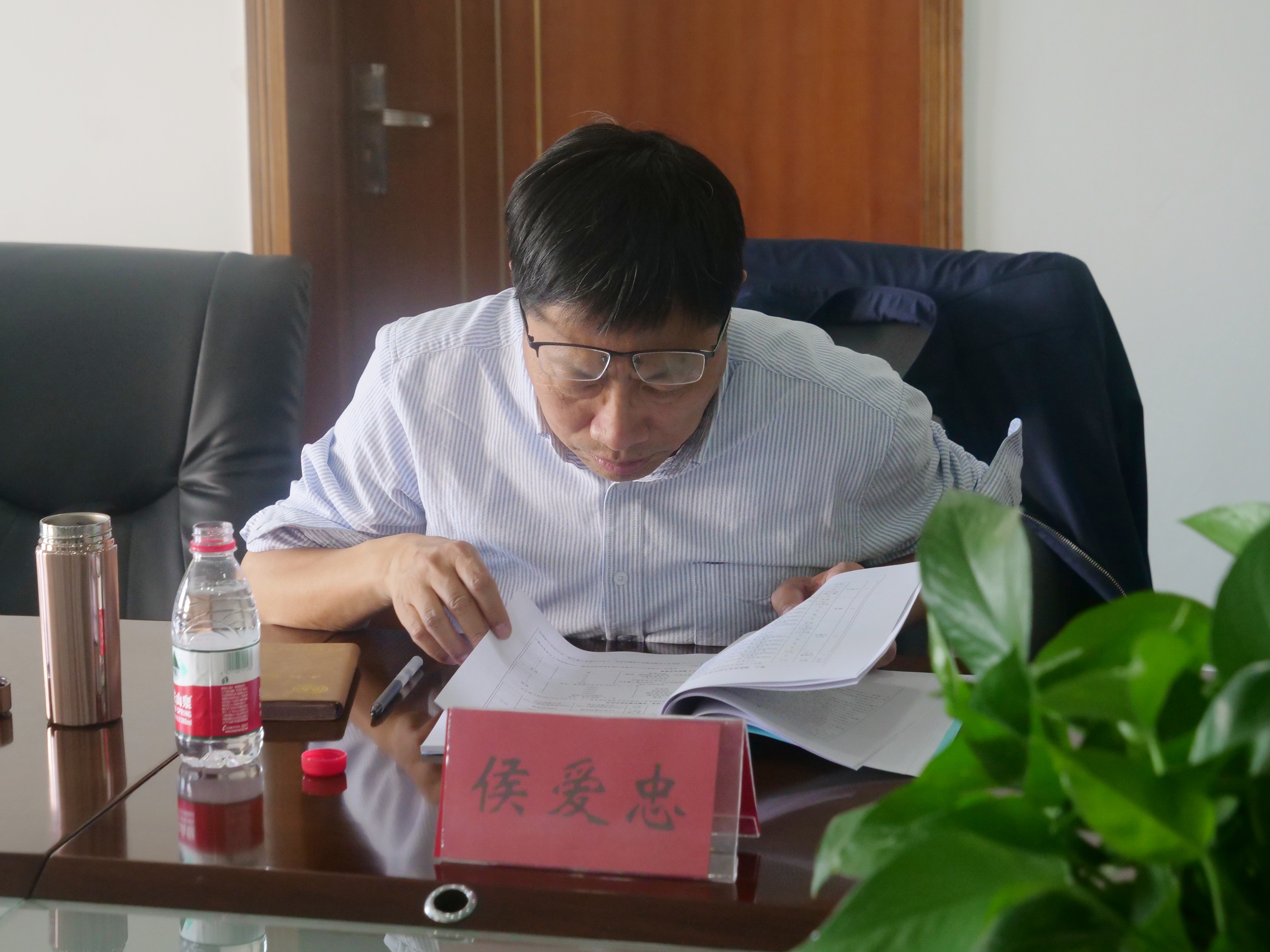 微信图片_20240427111656.jpg