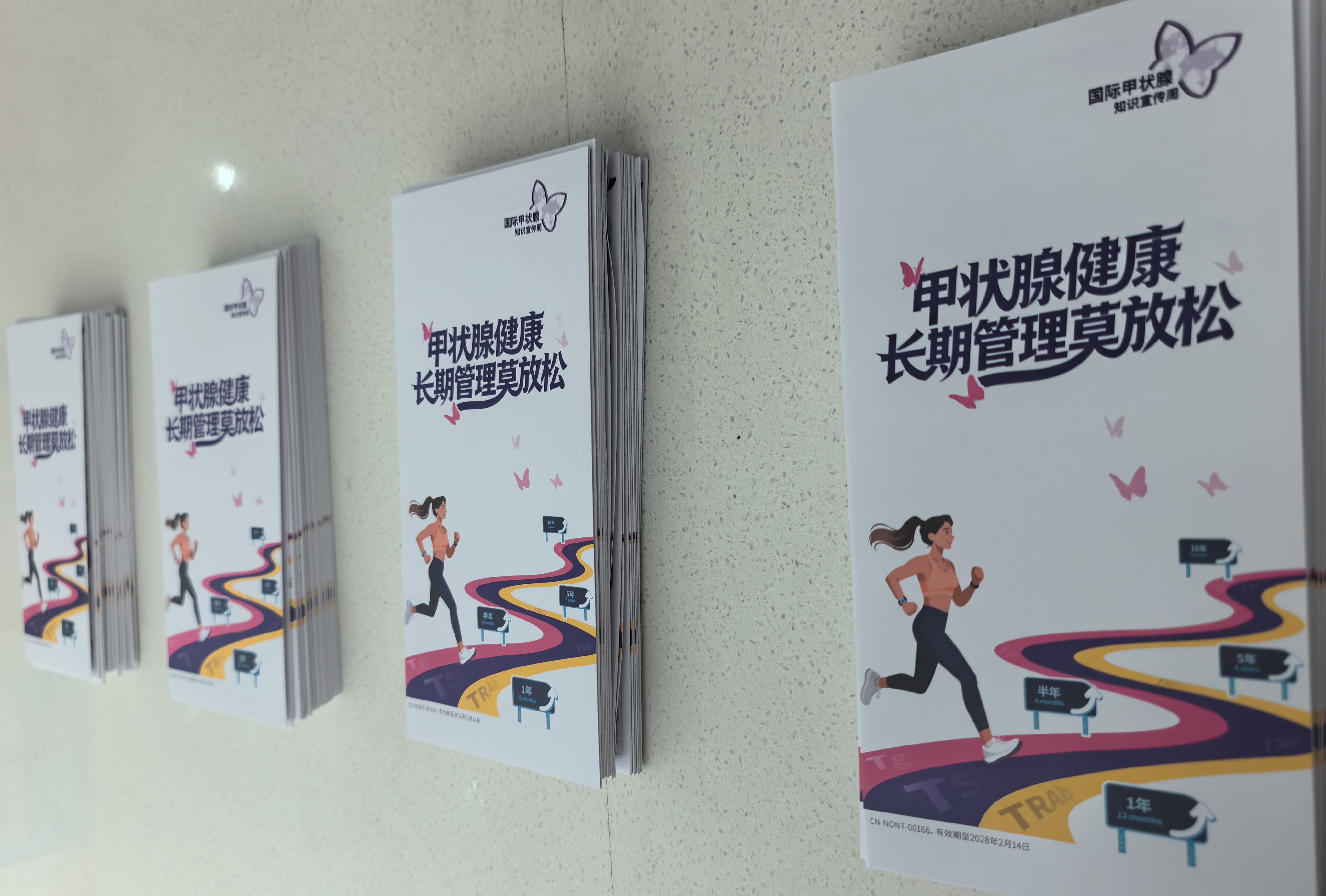微信图片_20260525093514_2033_50.jpg
