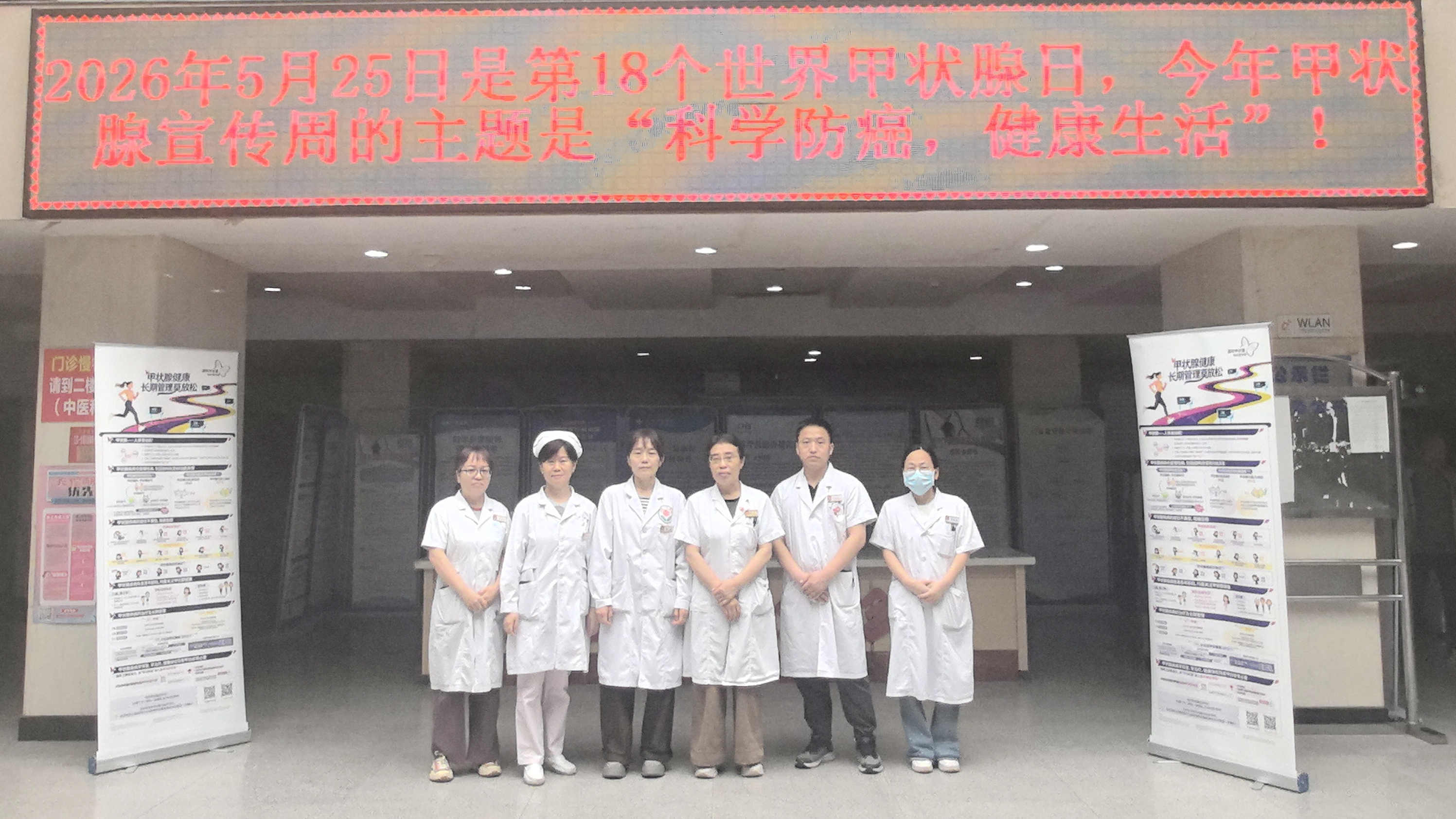 微信图片_20260525093214_2025_50.jpg