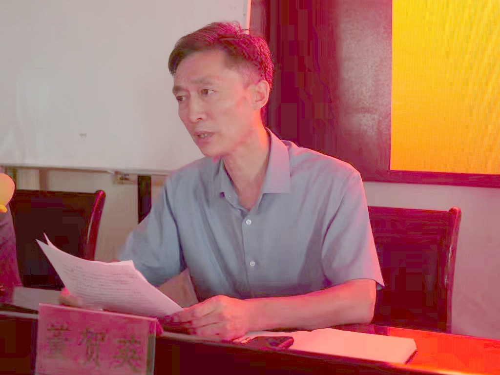 微信图片_20230728160047.jpg