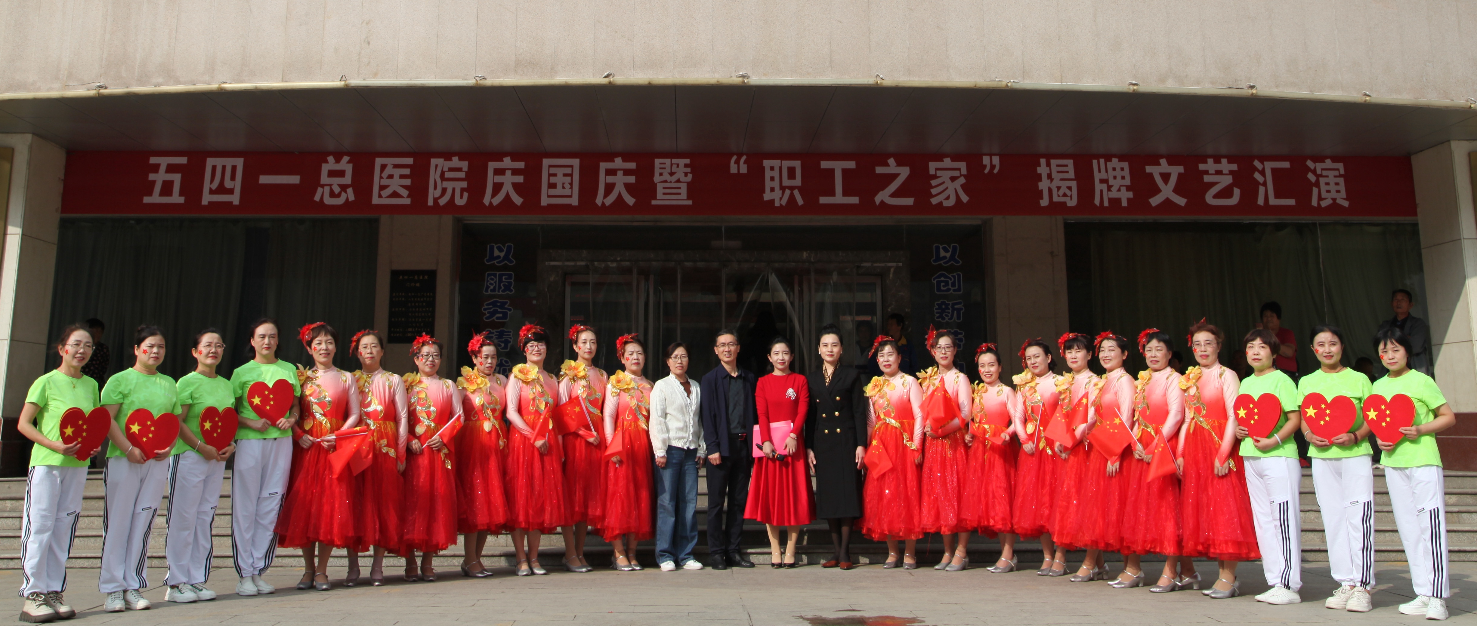 微信图片_20230927131207.jpg
