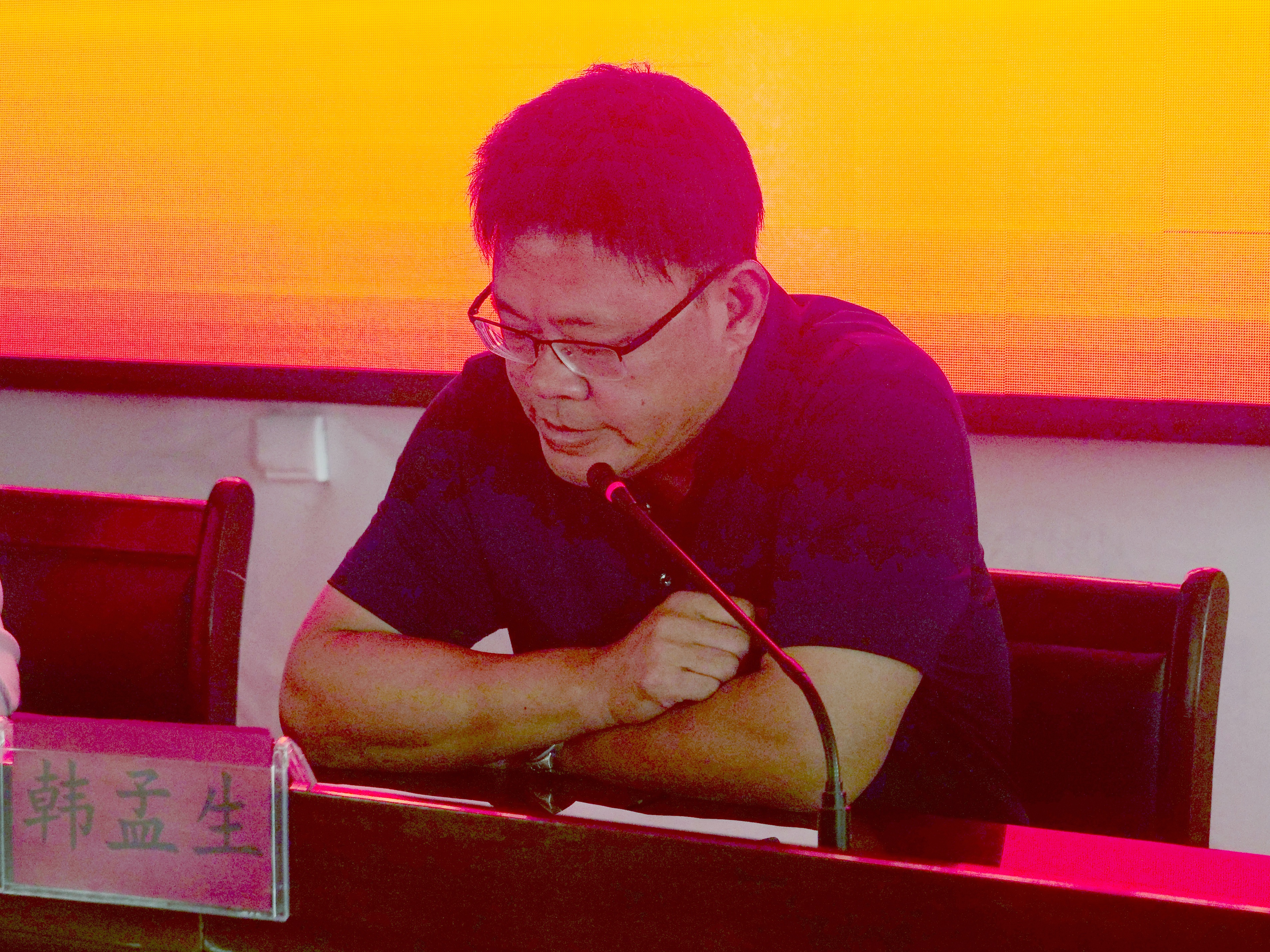 微信图片_20230728173444.jpg