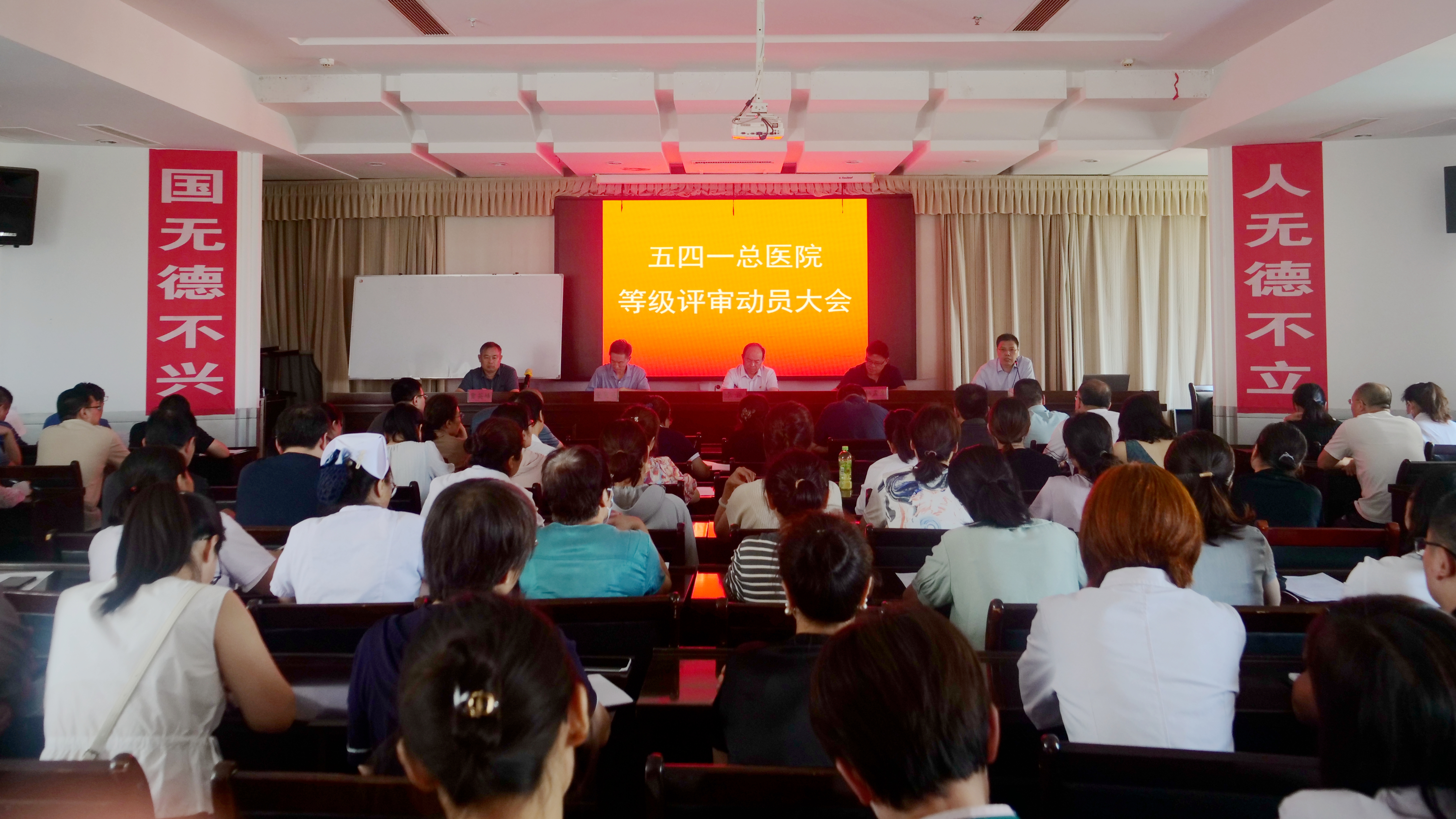 微信图片_20230728160055.jpg