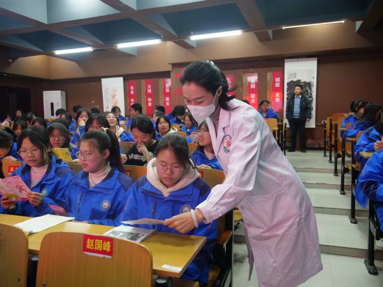 微信图片_20231208221635.jpg