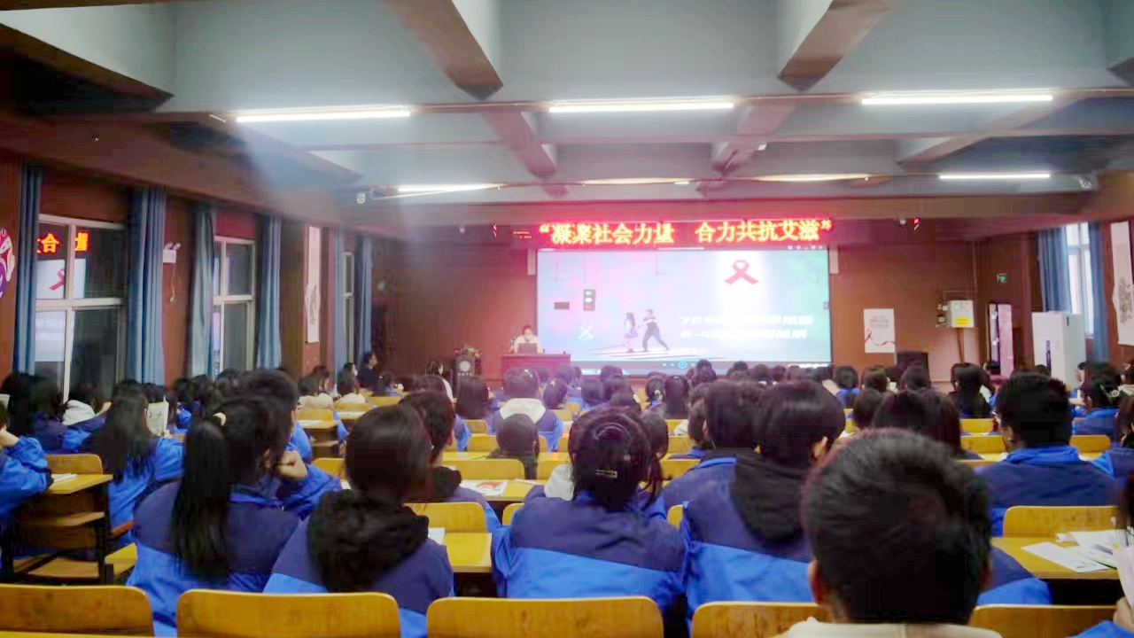微信图片_20231208221621.jpg