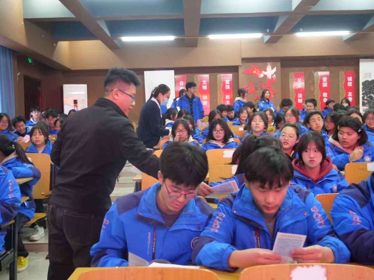 微信图片_20231208221641.jpg