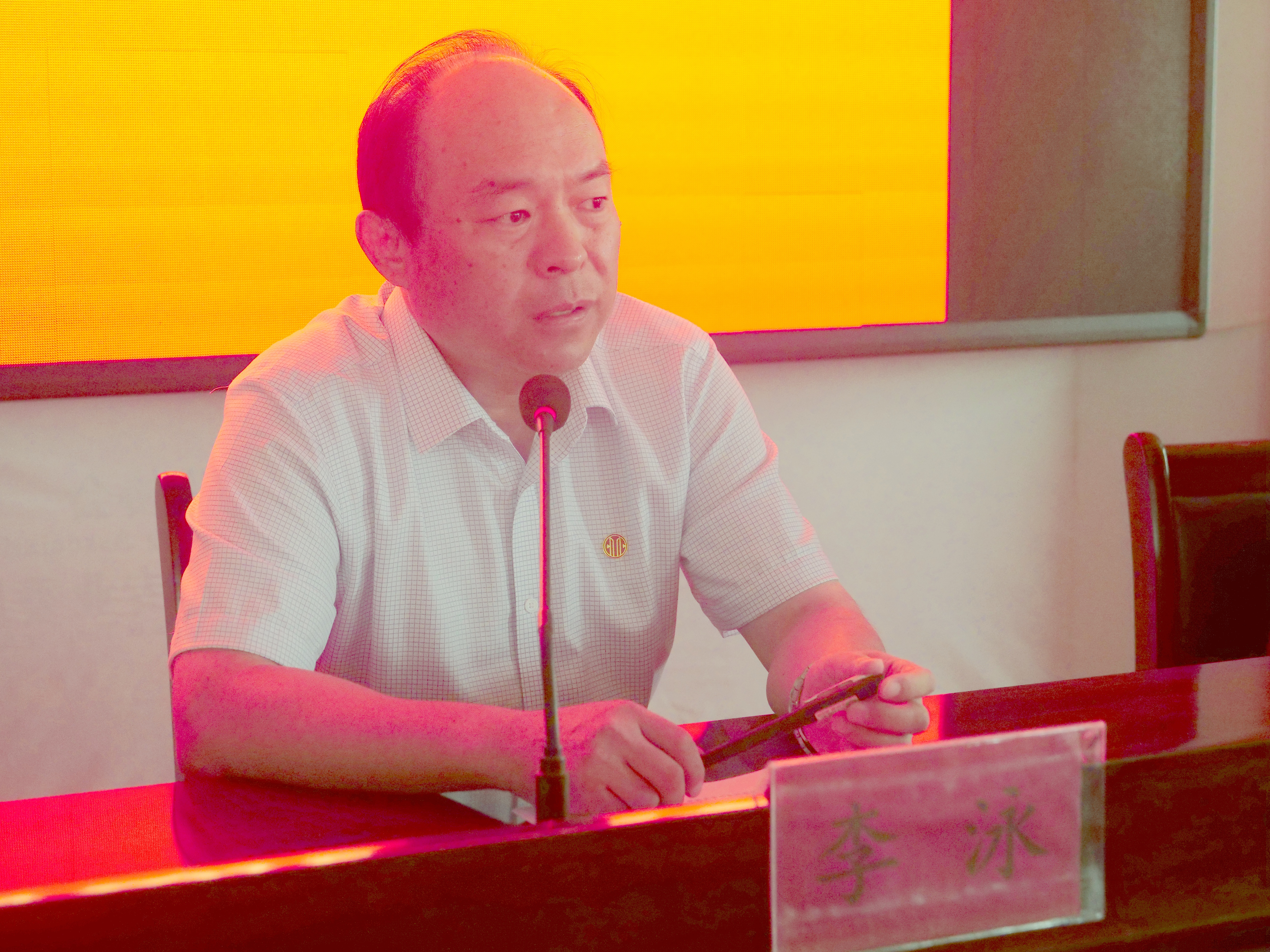 微信图片_20230728160117.jpg