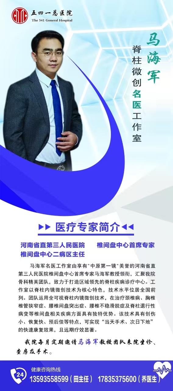 微信图片_2025-08-25_142423_084.jpg