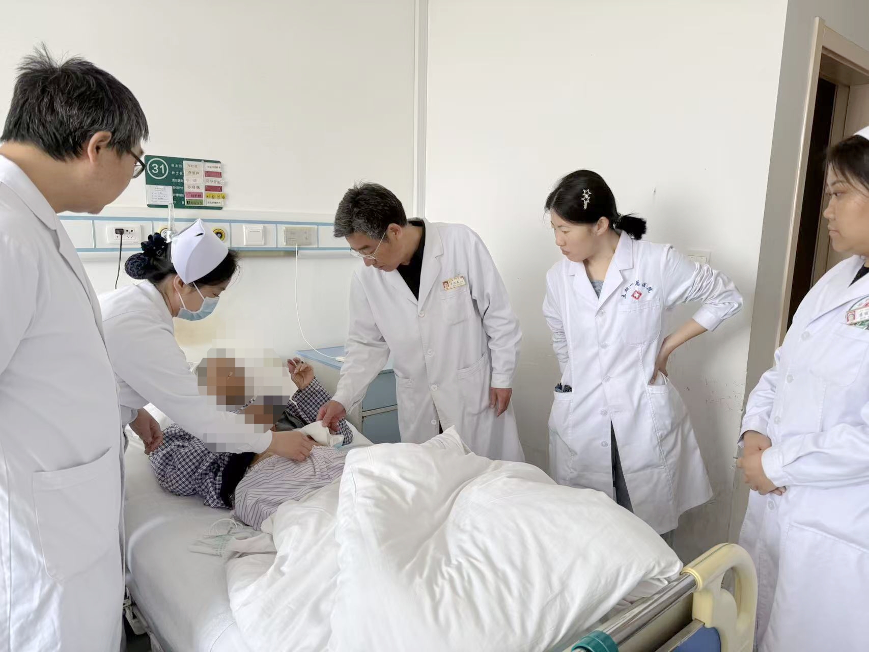 微信图片_2026-04-20_110538_430.jpg