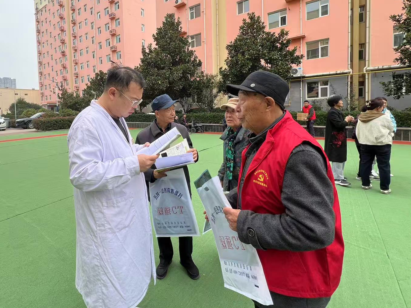 微信图片_20251029172217_484_7.jpg