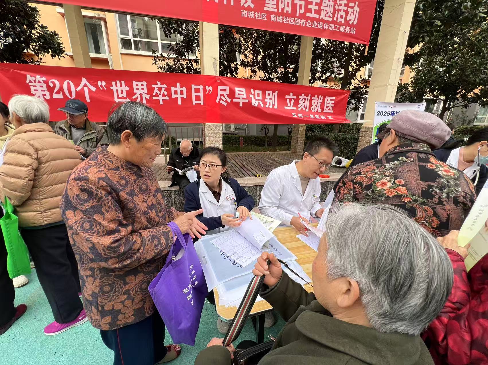微信图片_20251029172245_487_7.jpg