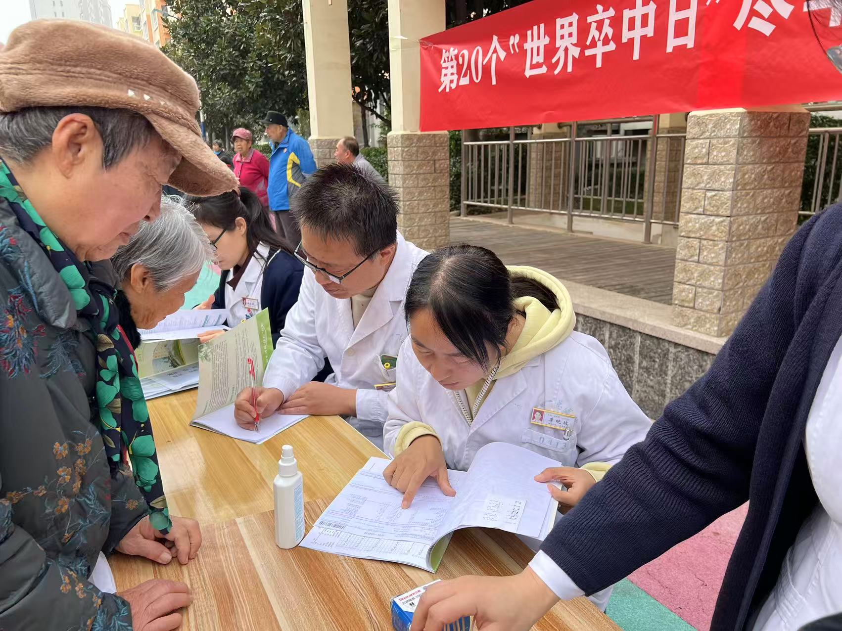 微信图片_20251029172225_485_7.jpg