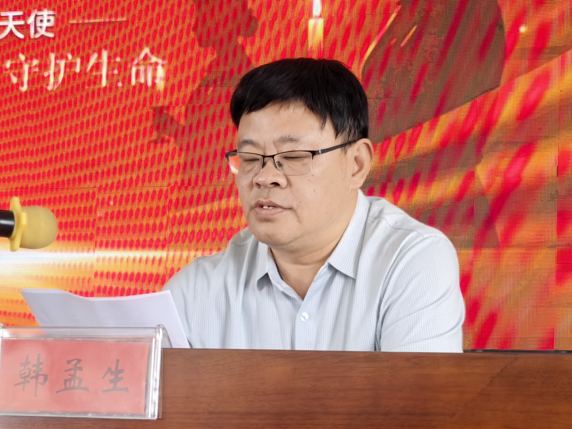 微信图片_20260512110047_1906_50.jpg