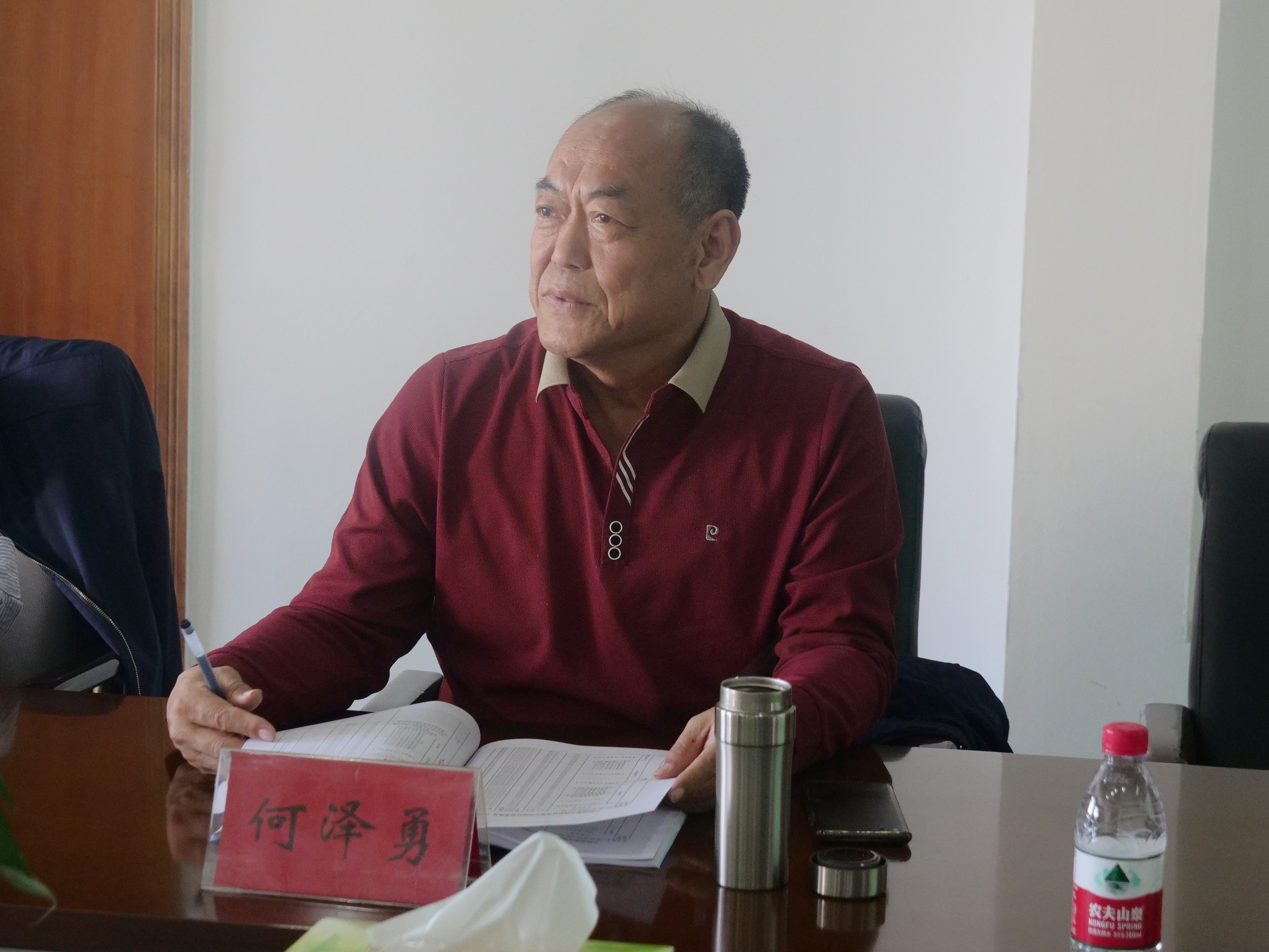 微信图片_20240427111646.jpg