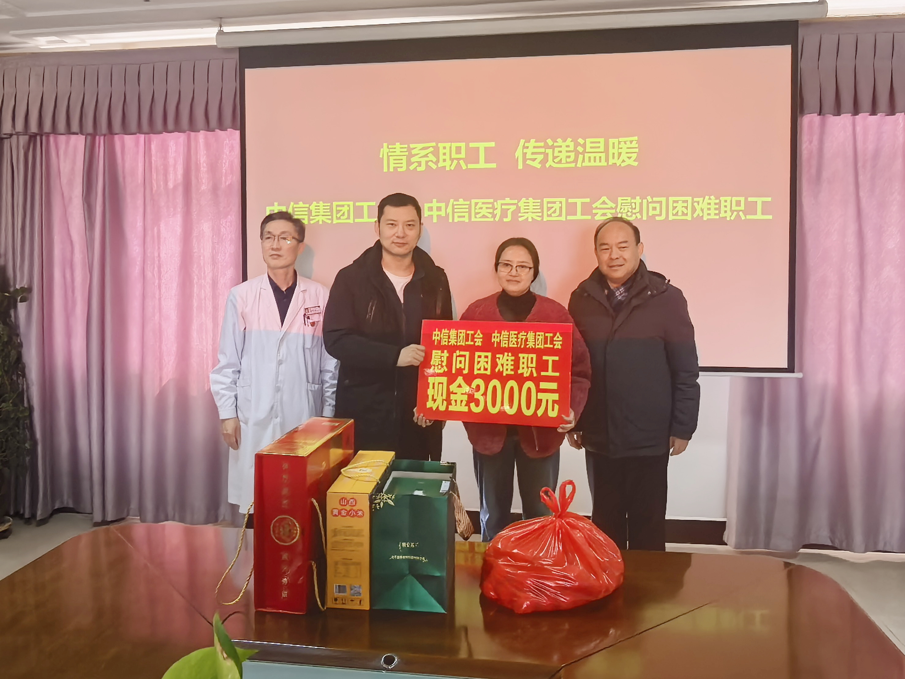 微信图片_20260206165732_1567_7.jpg