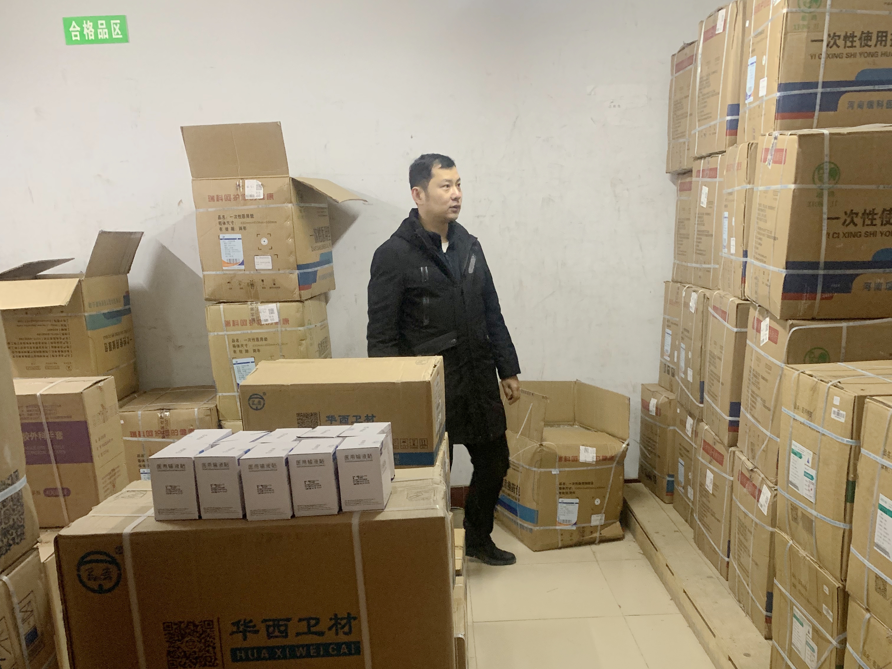 微信图片_20260206165916_1572_7.jpg