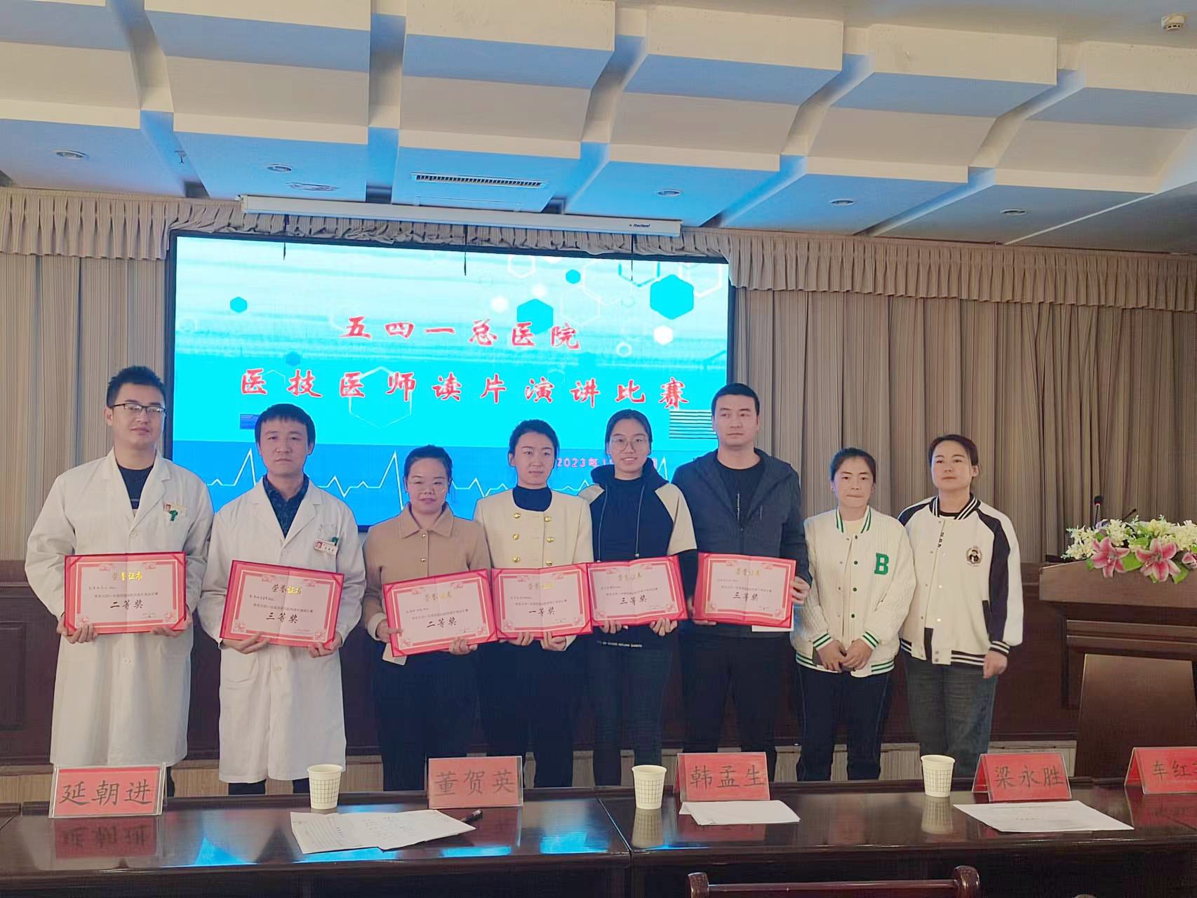 微信图片_20231028084903.jpg