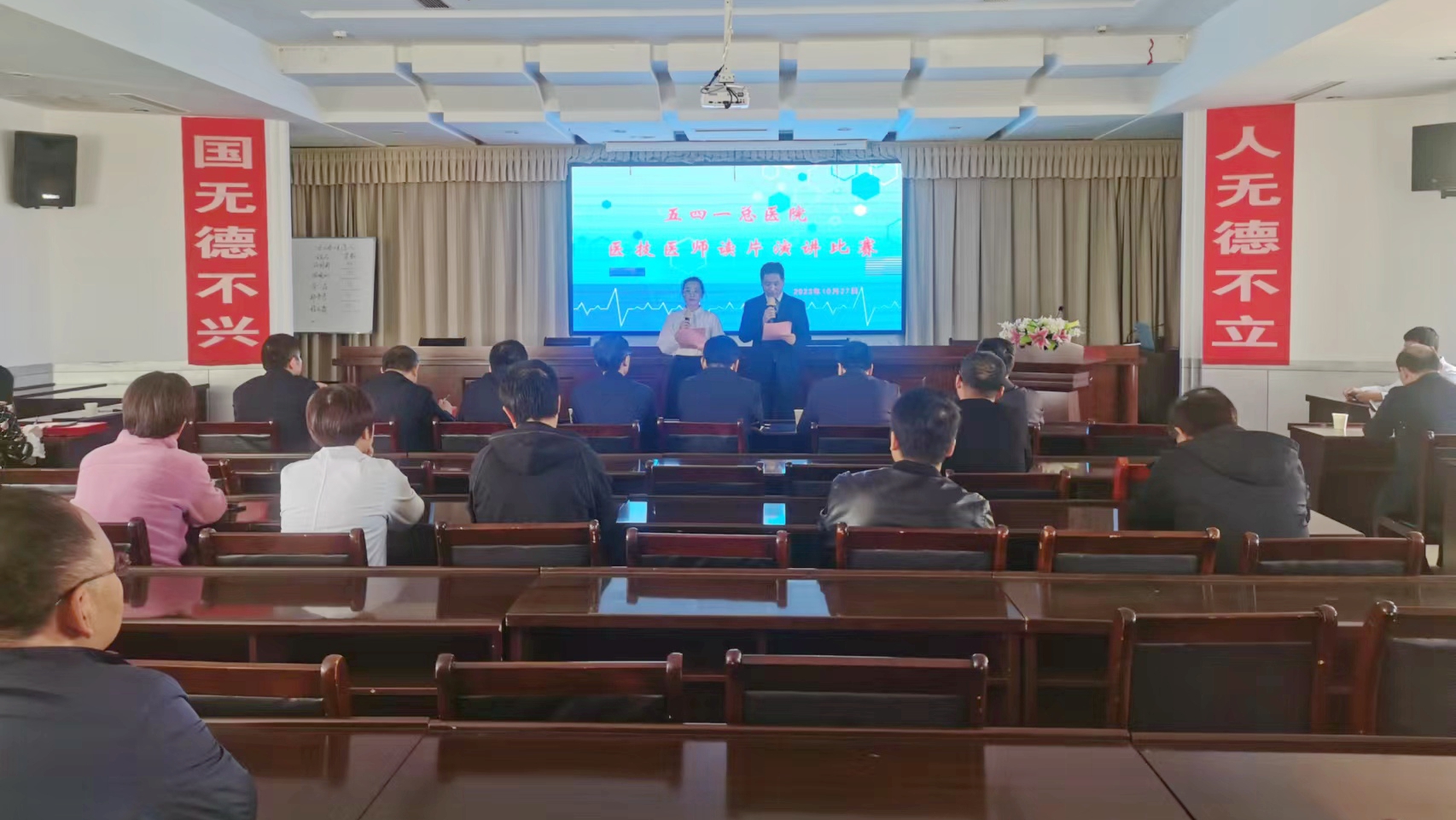 微信图片_20231028084836.jpg