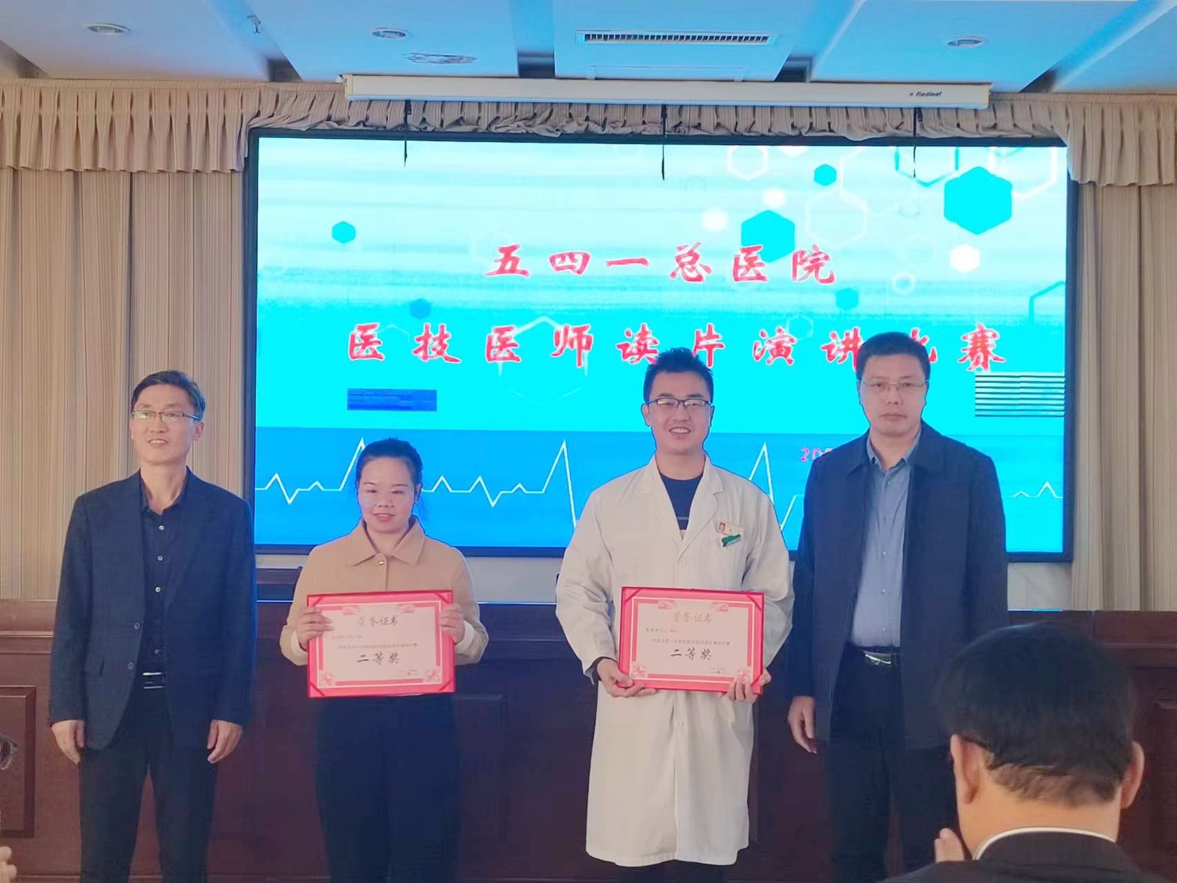 微信图片_20231028084848.jpg