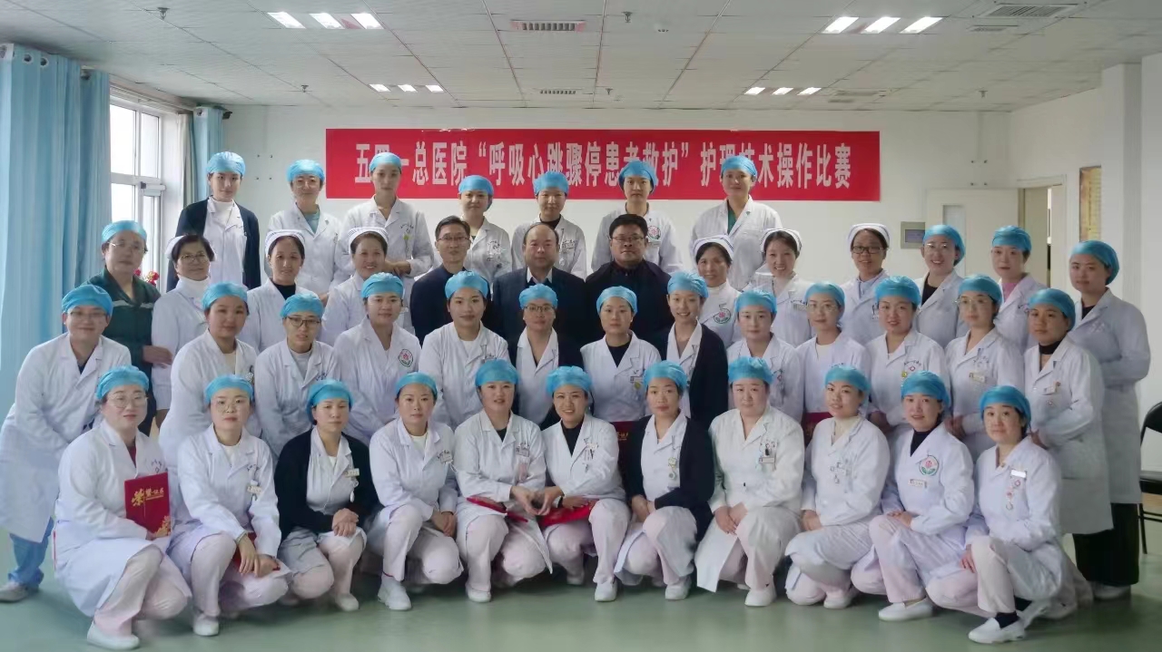 微信图片_20231212171826.jpg