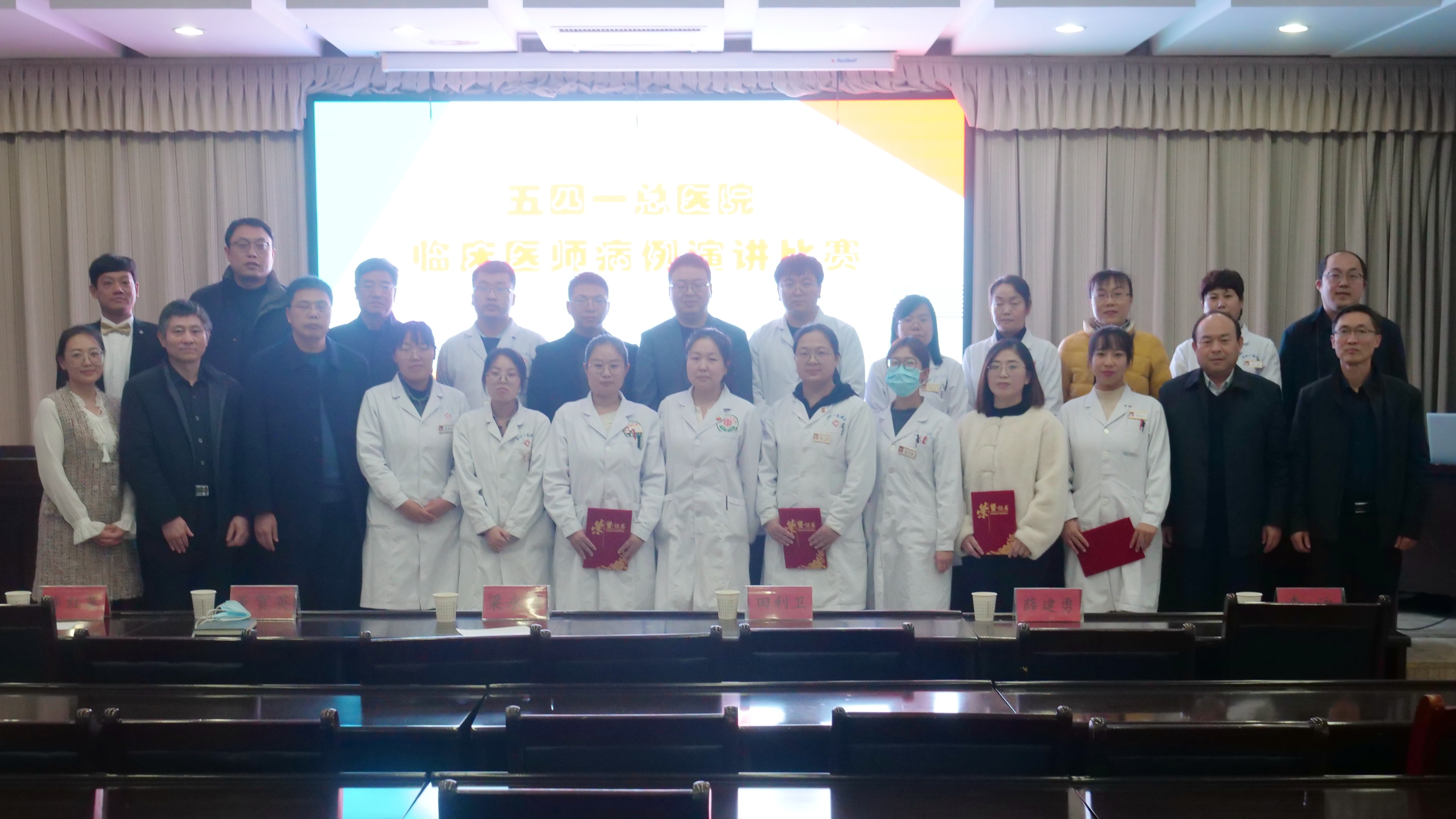 微信图片_20231212171808.jpg