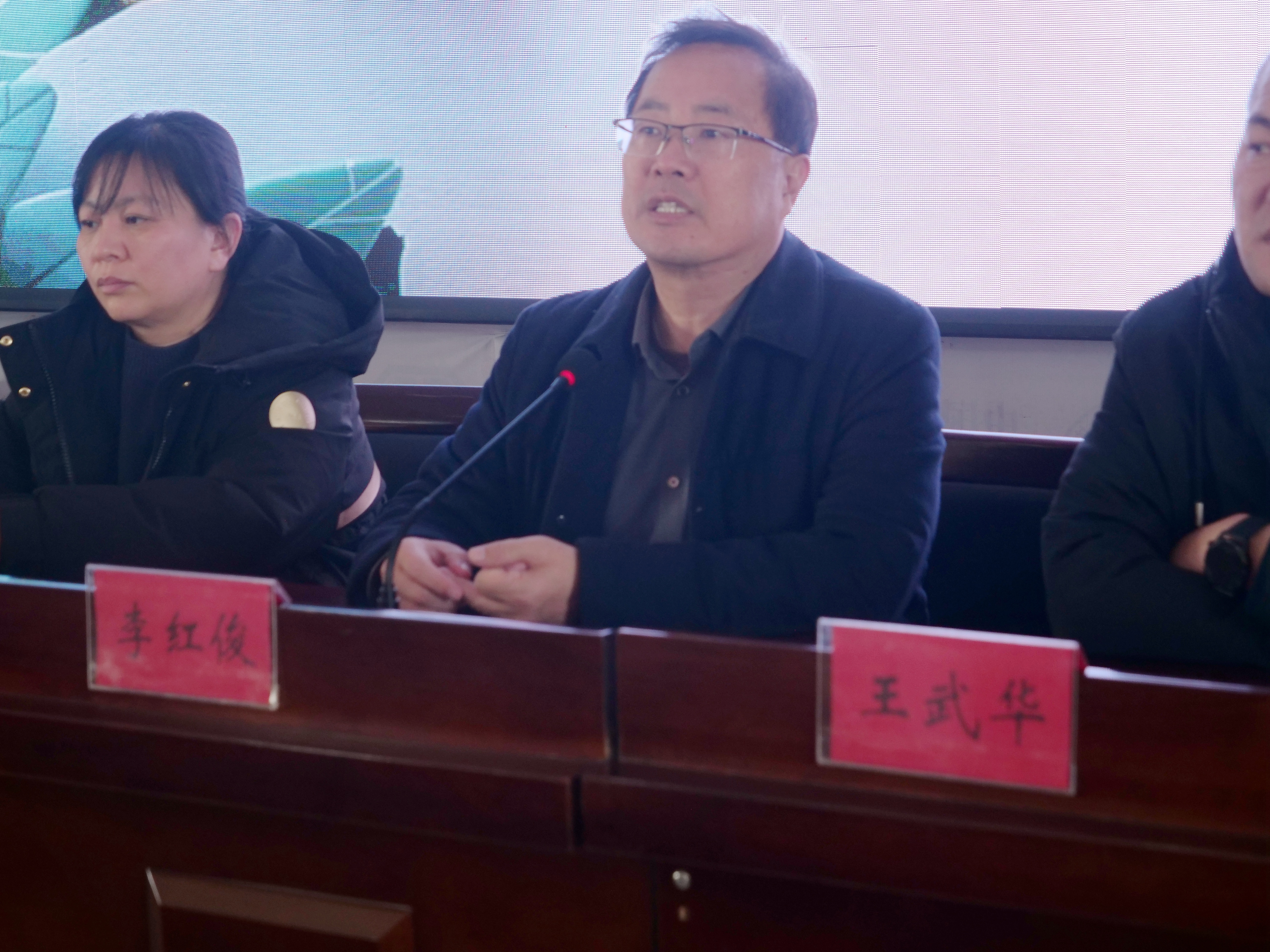 微信图片_20231220155915.jpg