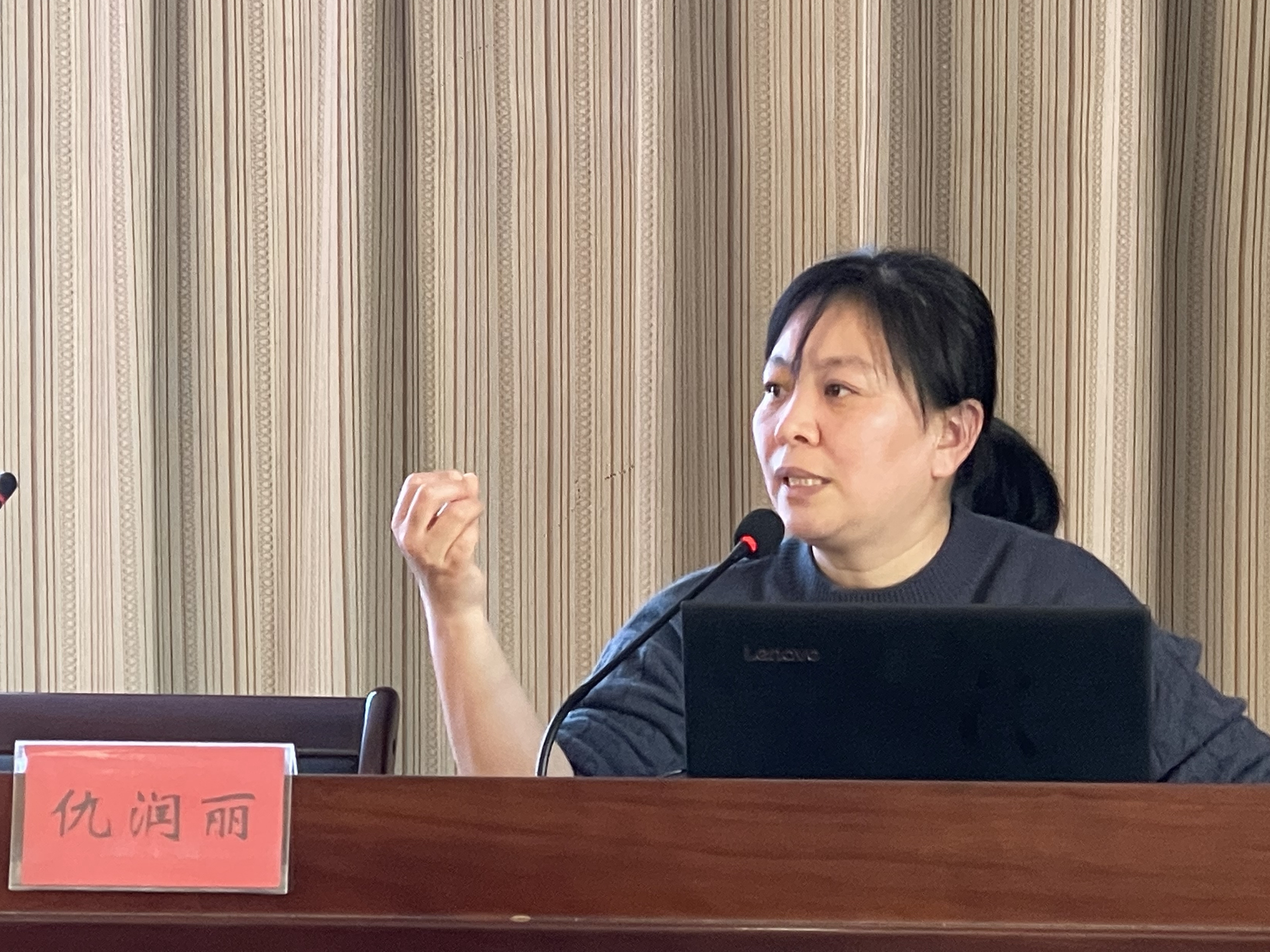 微信图片_20231220155922.jpg
