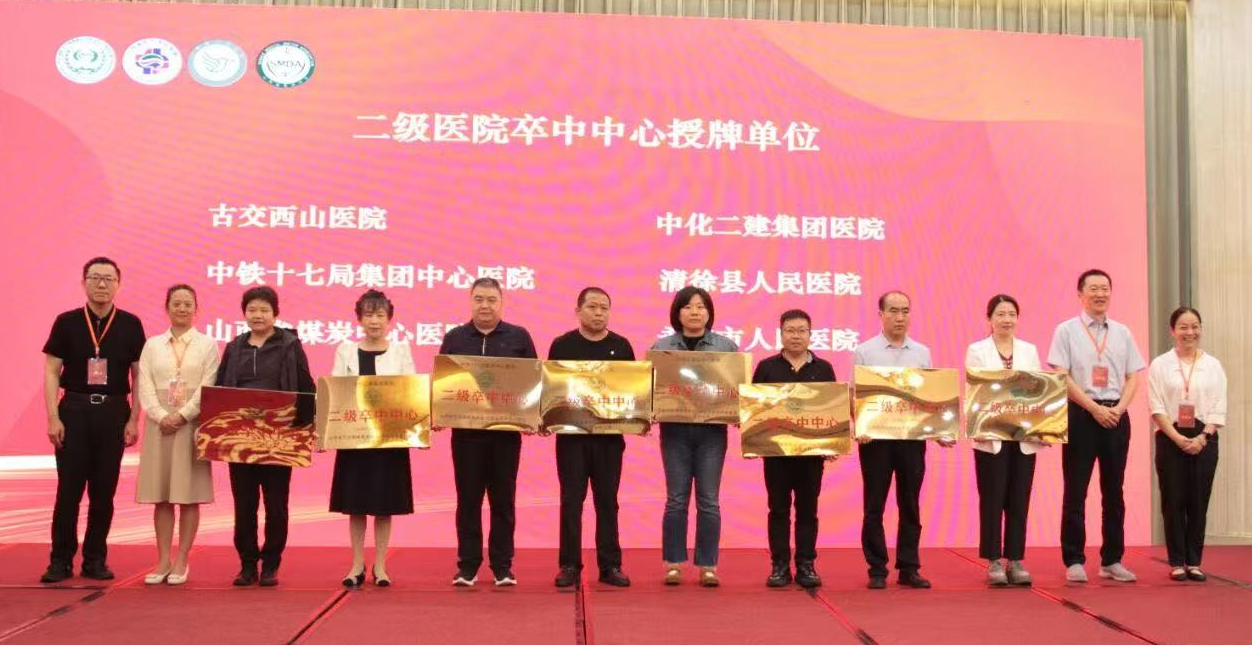 微信图片_20250910105838_174_7.jpg