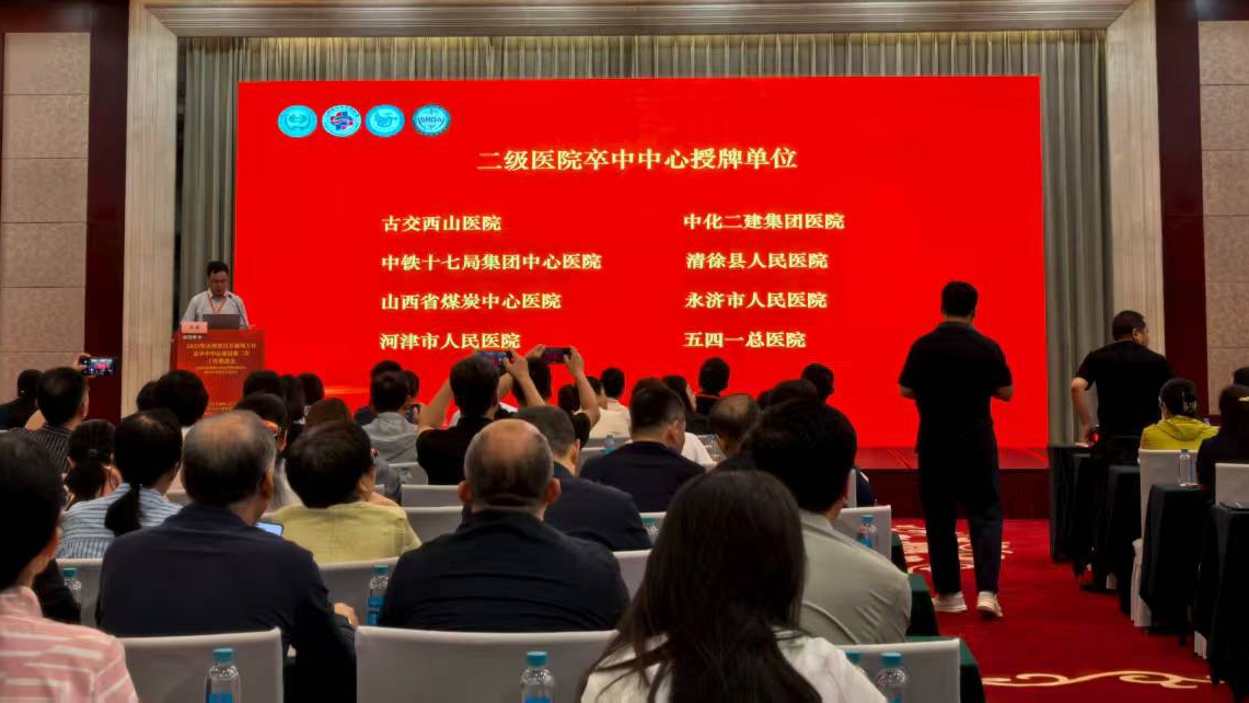 微信图片_20250910105841_175_7.jpg