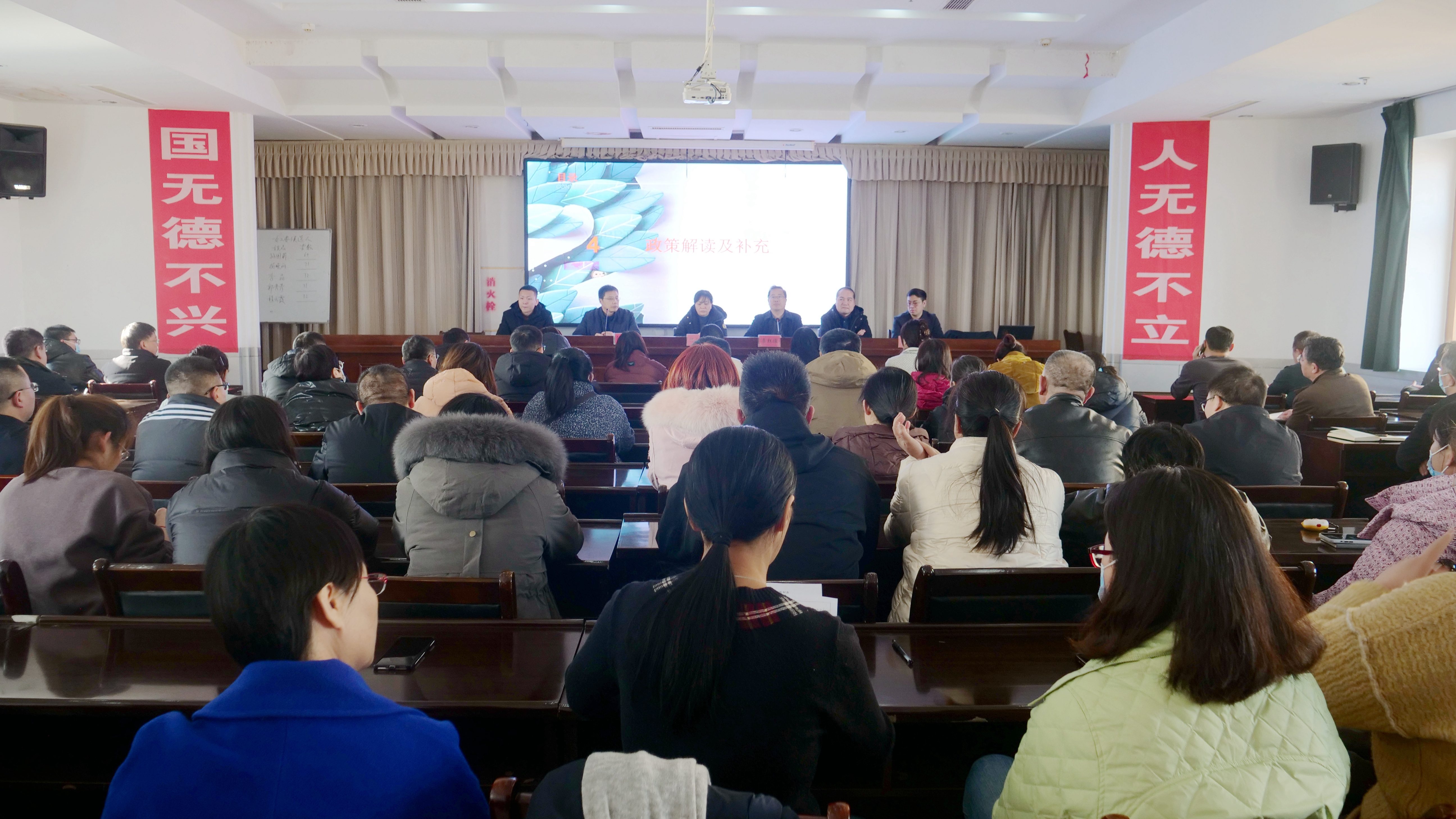 微信图片_20231220155933.jpg