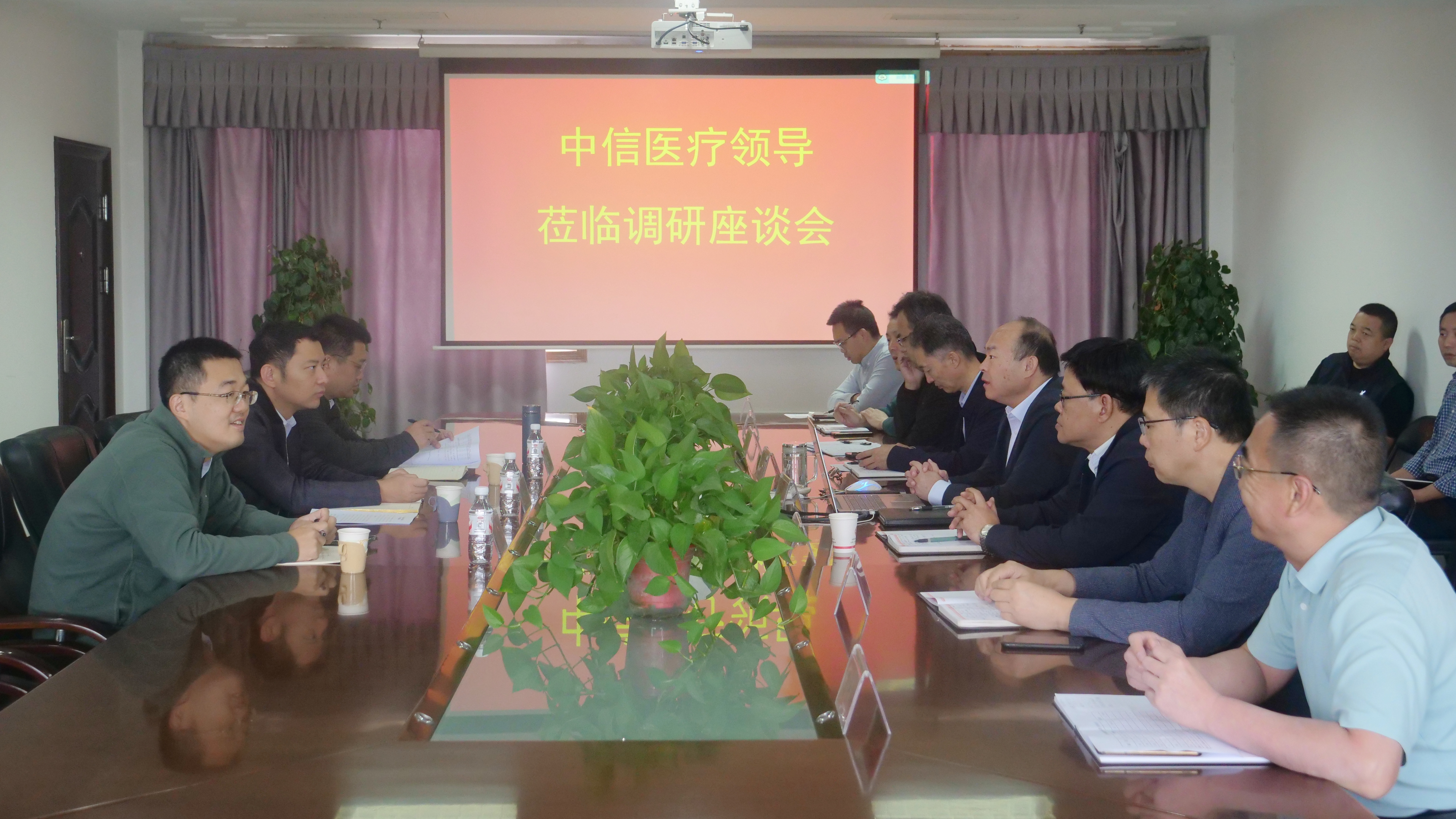 微信图片_20250919163924_214_7.jpg