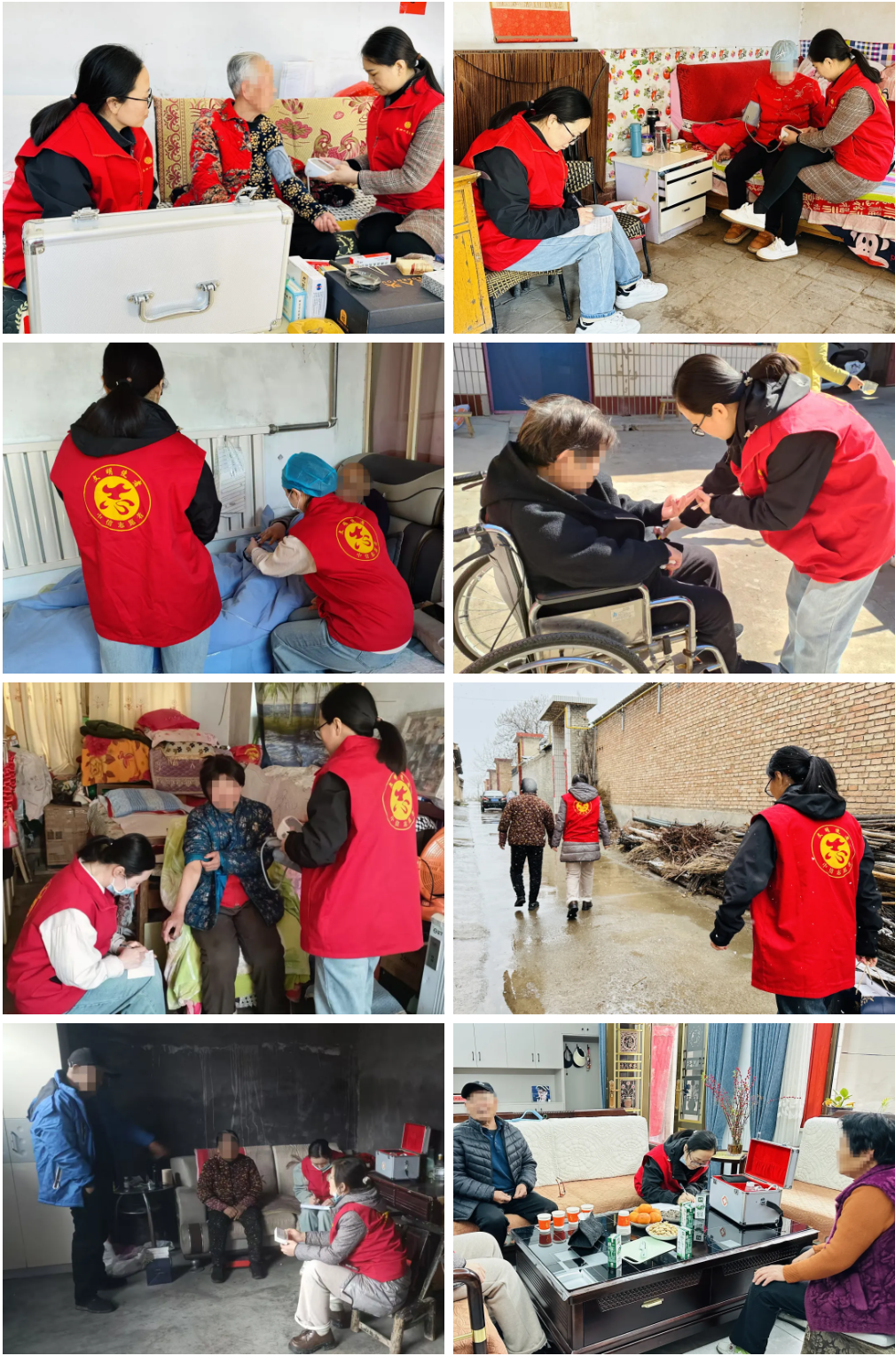 QQ截图20250409150052.png