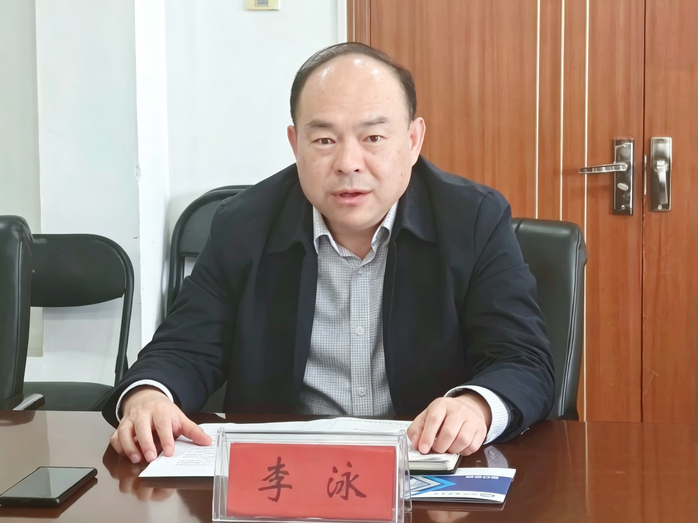 微信图片_20260421160528_1817_50.png